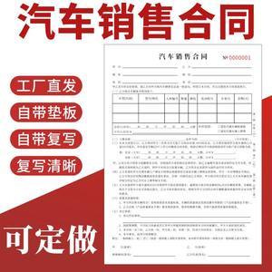 4S店汽車(chē)銷(xiāo)售新藍(lán)海 專(zhuān)業(yè)化運(yùn)營(yíng)下的吸污車(chē)市場(chǎng)機(jī)遇