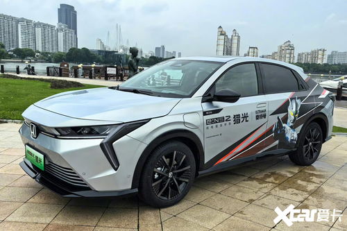 官方漲價(jià)卻迎購車良機(jī) 本田獵光e ns2定價(jià)18.98萬起，現(xiàn)購直降3萬，新能源車市再掀波瀾