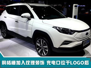 想買電動(dòng)SUV嗎？這款新車?yán)m(xù)航530km，價(jià)格僅13萬起