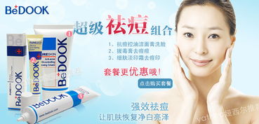 智能家電與美妝科技 現(xiàn)代家庭的雙重升級