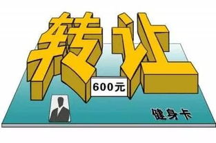 第一批熬夜的天津90后，如今為何后悔莫及？